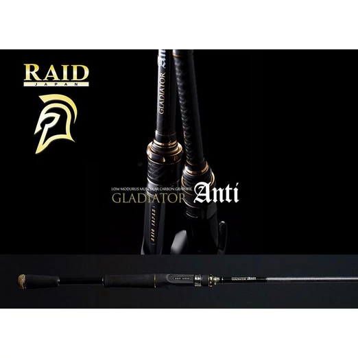 Raid Japan Gladiator Anti Cast GA-72HC King Heavy 218cm 10,5-42g bot