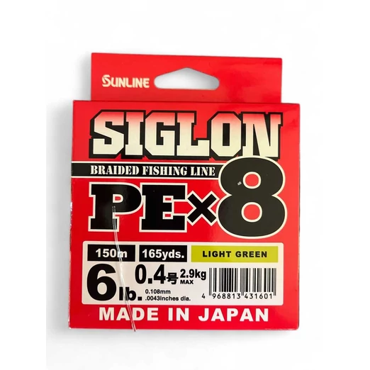 Sunline Siglon PE X8 150m, 0,108mm (#0,4), 6lbs, 8 szálas fonott zsinór