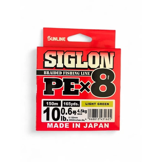  Sunline Siglon PE X8 150m, 0,132mm (#0,6), 10lbs, 8 szálas fonott zsinór