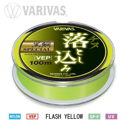 Varivas Kurodai Special Vep Mono Flash Yellow 100m #3 0,285mm monofil zsinór