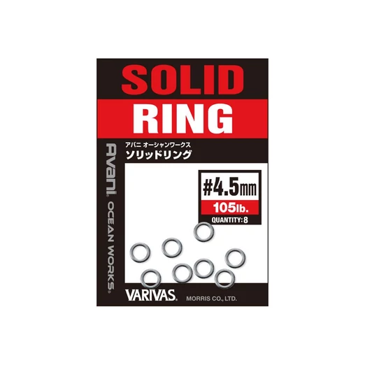 Varivas Avani Ocean Works Solid Ring 6,0mm 330lbs 150kg kulcskarika 8 db/csg