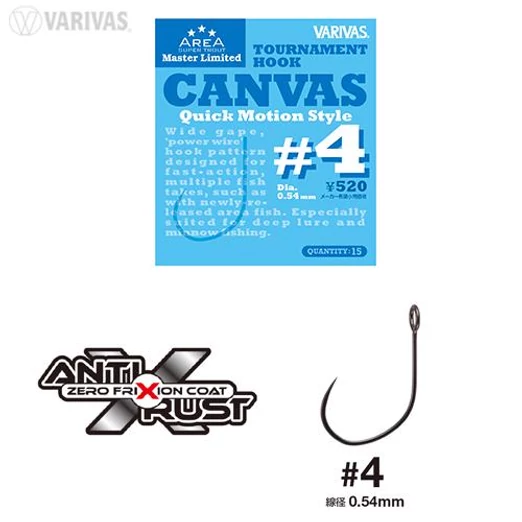 Varivas Super Trout Area Tournament Canvas #4 Quick Motion Style horog 15 db/csg