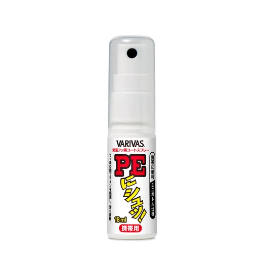 Varivas Ni Syu PE Line Coating kondícionáló spray 18ml