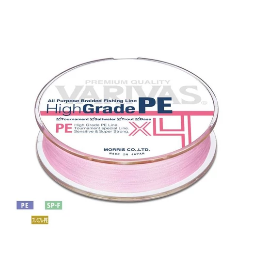Varivas High Grade PE X4 Milky Pink 150m #0,8 0,148mm 15lbs fonott zsinór