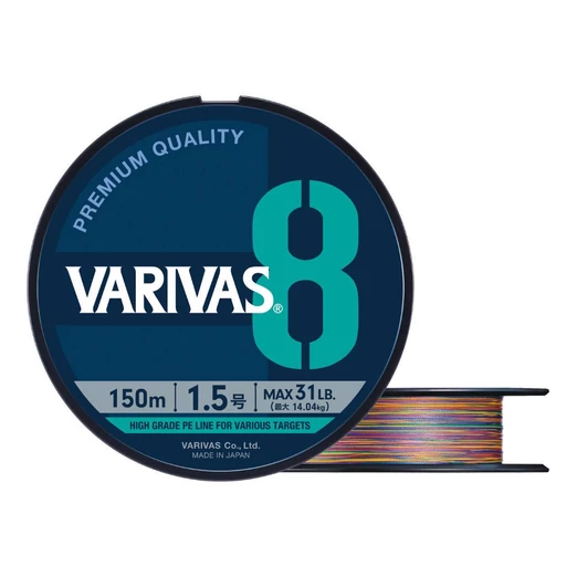 Varivas PE 8 Marking Edition Vivid 5 Color 150m #1,2 0,185mm 23lbs fonott zsinór
