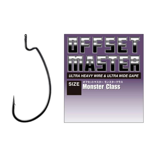 Varivas Offset Master Monster Class #1 horog 7 db/csg