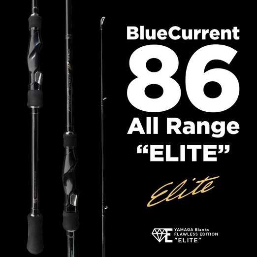 Yamaga Blanks Blue Current 86TZ All Range Elite 2.58m 3-21gr pergető horgászbot