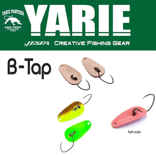 Yarie 705 B-Tap 1.2gr E73 Choco Lemon kanál villantó