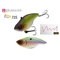 Herakles Blaze Rattle 73 Silent S 7,3cm 17gr Rainbow Shinner wobbler