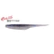 Duo Realis Versa Pintail 3&quot; 7,6cm F077 Bluegill Flash plasztik csali