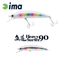 Ima Heavy Surfer 90HS 90mm 28g 103 Cotton Candy wobbler