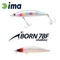 Ima Iborn 78F Shallow 78mm 8.5g 002 Red Head Pearl OB wobbler