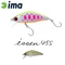 Ima Issen 45S 45mm 3.7g 110 Ayu wobbler