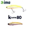 Ima Koume Vibration 80 80mm 15g 118 Pink &amp; Pink wobbler