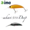 Ima Sukari 50SS Deep 50mm 5g 114 Titanium Black wobbler