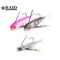 Raid Japan Head Swimmer Libero 14g 002 Ju-Ketsu műcsali 2 db/csg