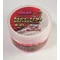 Top Mix Sector 1 Wafters - Squid 30g