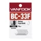Vanfook BC-33F 6 szakáll nélküli horog 16db