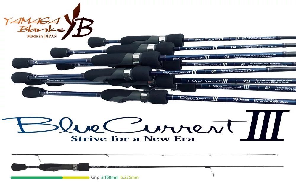 Yamaga Blanks Blue Current III 510 1,775m 0,3-4,5g pergető horgászbot