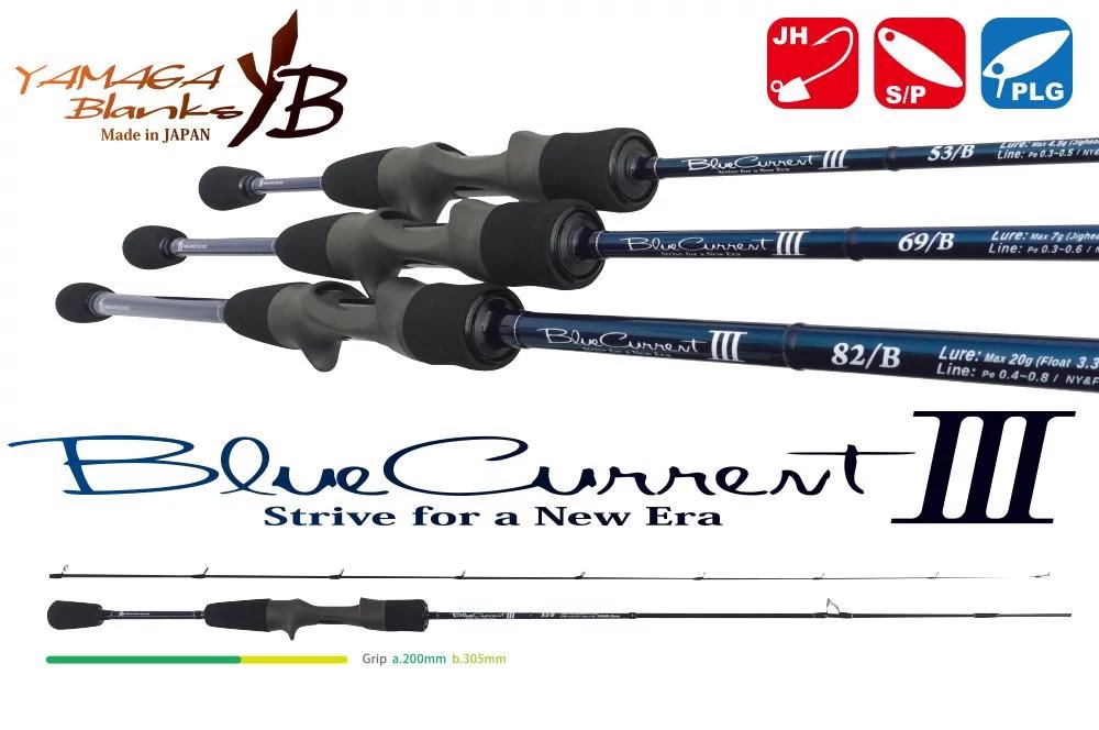 Yamaga Blanks Blue Current III 53/b Baitcast 1,61m 0,5-4,5g casting pergető horgászbot