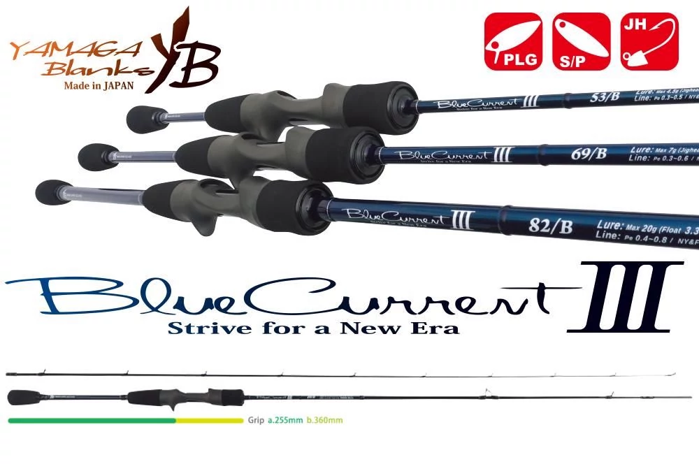 Yamaga Blanks Blue Current III 69/b Baitcast 2,07m 0,6-7g casting pergető horgászbot