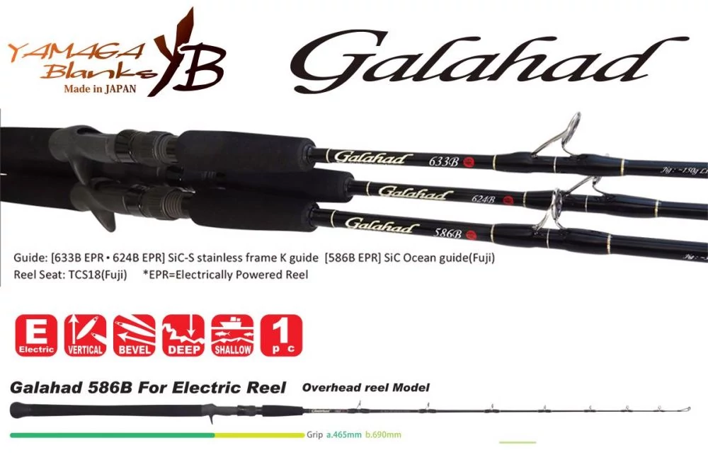 Yamaga Blanks Galahad 586B Jig Baitcast 1,74m Max350g casting pergető bot