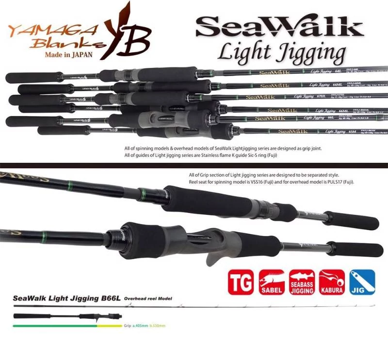 Yamaga Blanks Seawalk Light Jigging B66L Baitcast 1,98m 40-80g casting pergető bot