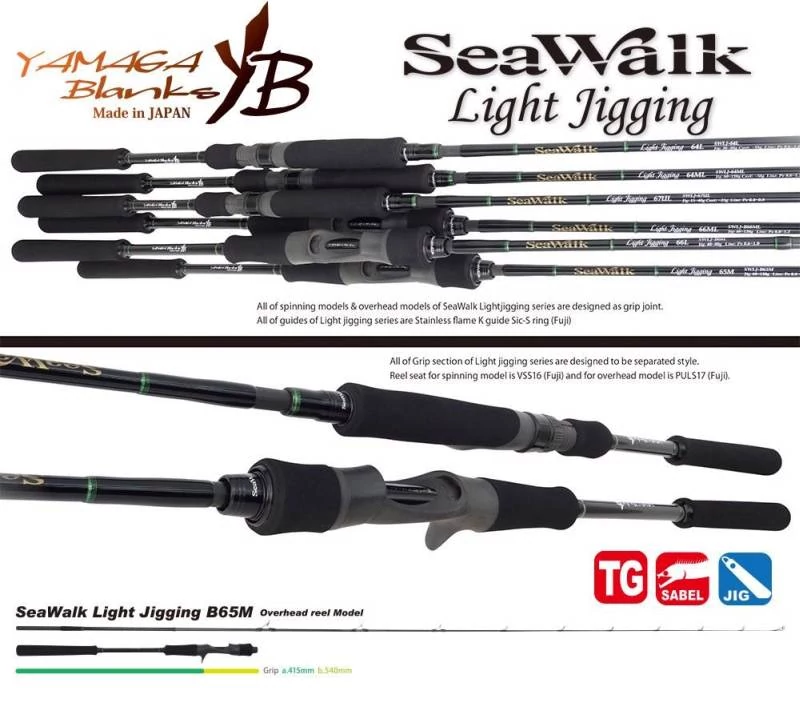 Yamaga Blanks Seawalk Light Jigging B65M Baitcast 1,96m 60-150g casting pergető bot