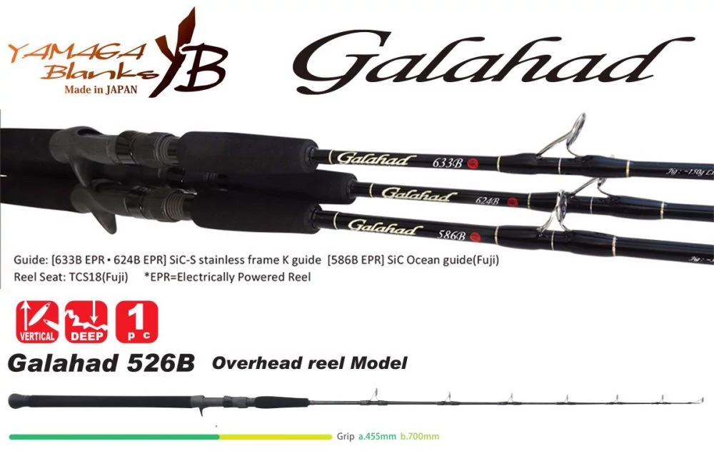 Yamaga Blanks Galahad 526B Jig Baitcast 1,58m Max350g casting pergető bot