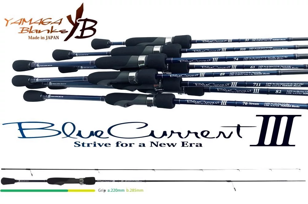 Yamaga Blanks Blue Current III 63 1,91m 0,3-5g pergető horgászbot