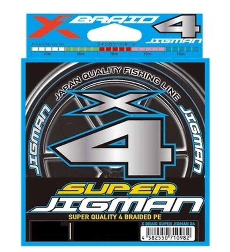 YGK Super Jigman X4 200 m 0,165mm  (1.0PE) 18 lb fonott zsinór