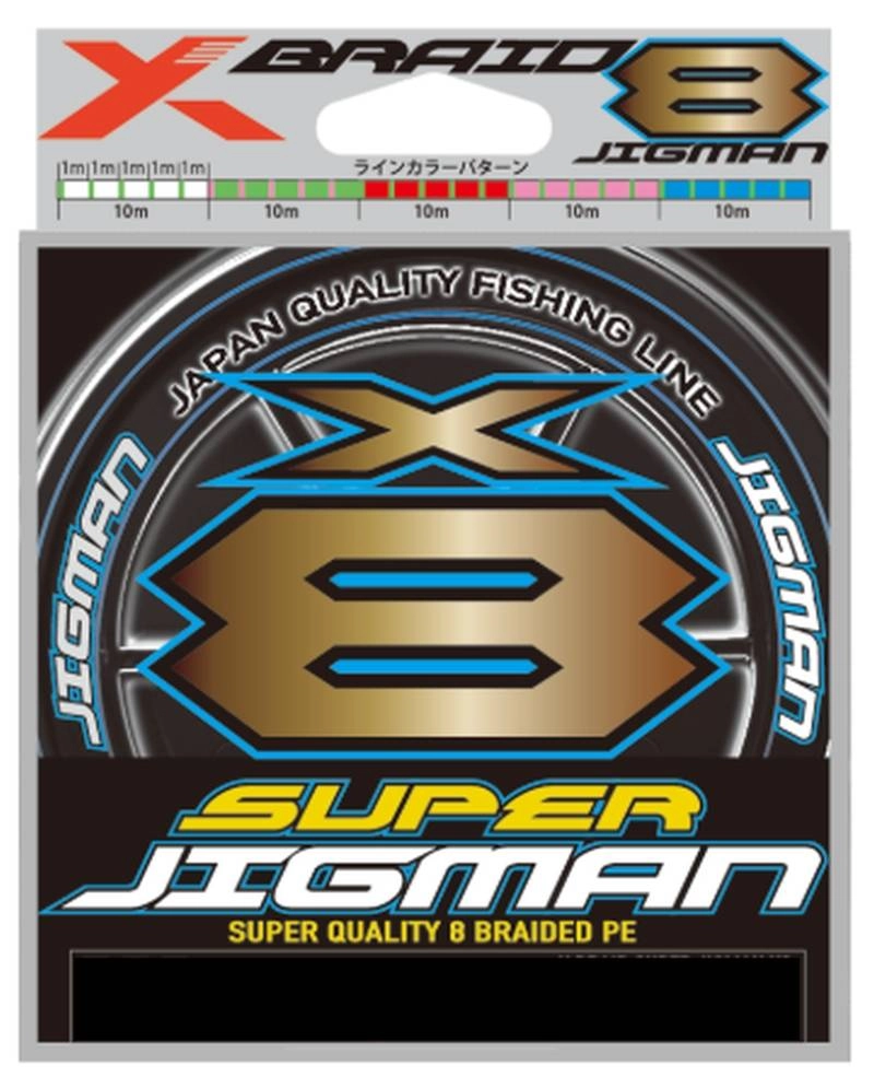 YGK Super Jigman X8 200 m 0,148 mm (0.8PE) 16 lb fonott zsinór