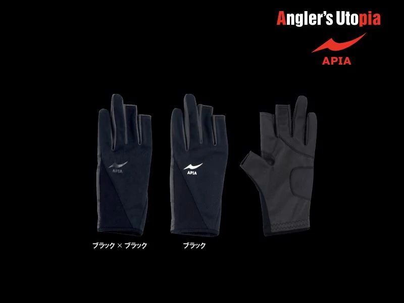 Apia Finger Cut Glove Black/Black kesztyű S 