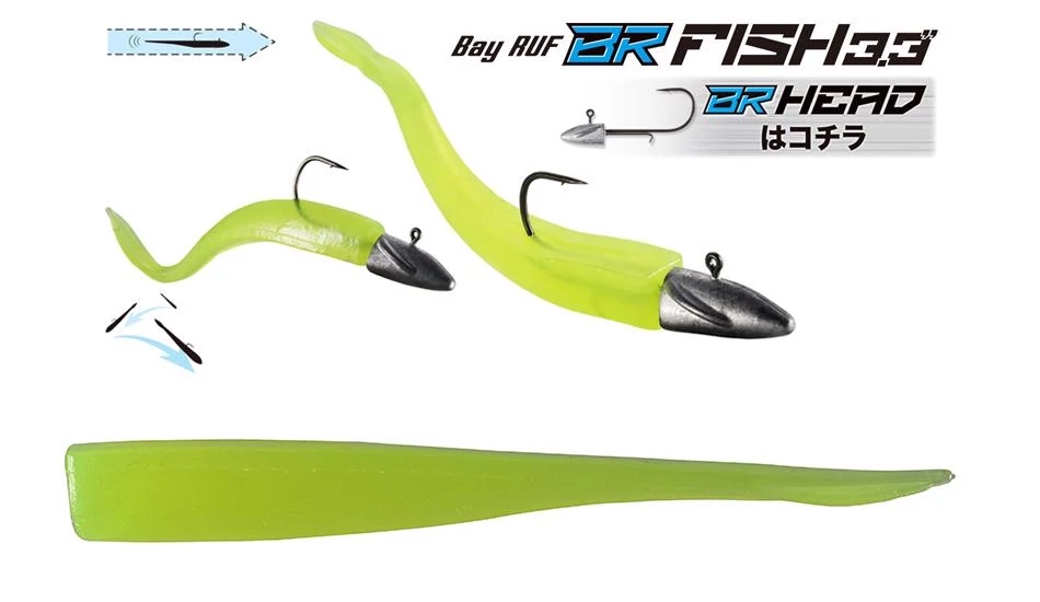 Duo Bayruf BR Fish 3.3