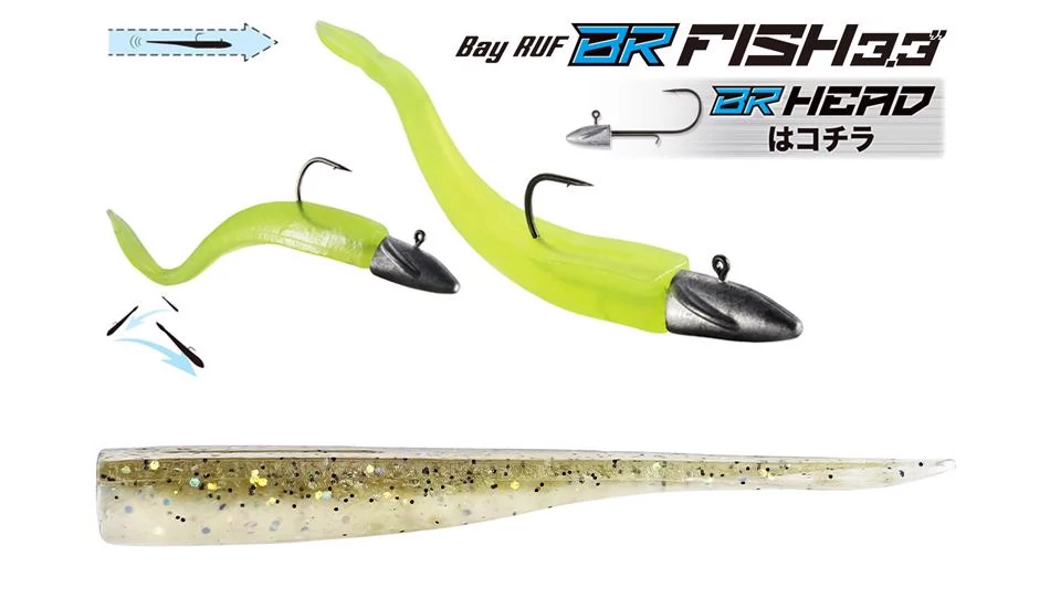 Duo Bayruf BR Fish 3.3