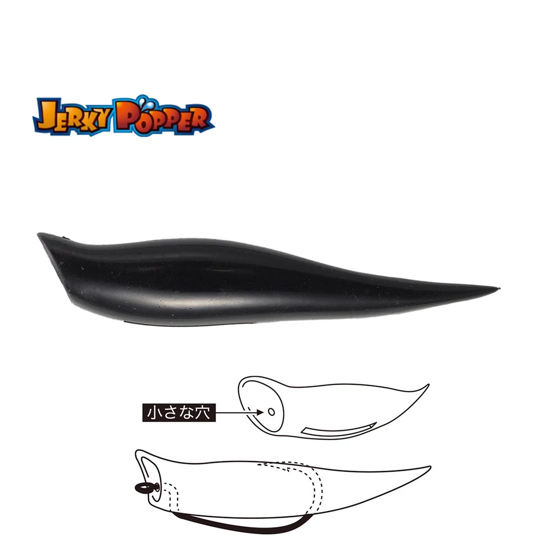 Tiemco Jerky Popper Eco 8,3cm 6gr 00 Solid Black lágy műcsali