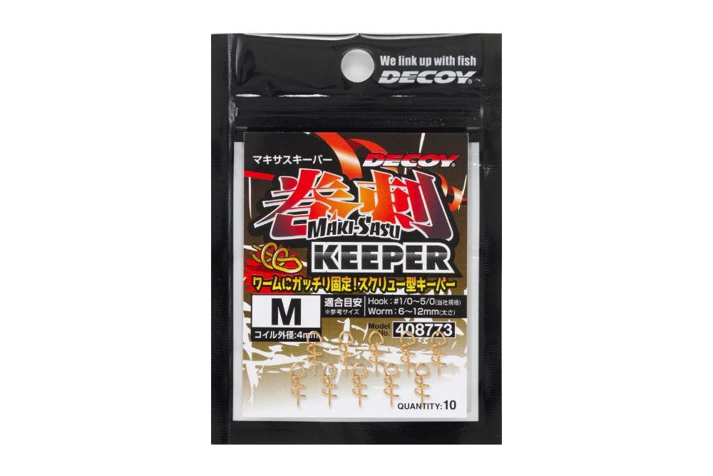 Decoy Makisasu Soft Bait Keeper S csalirögzítő