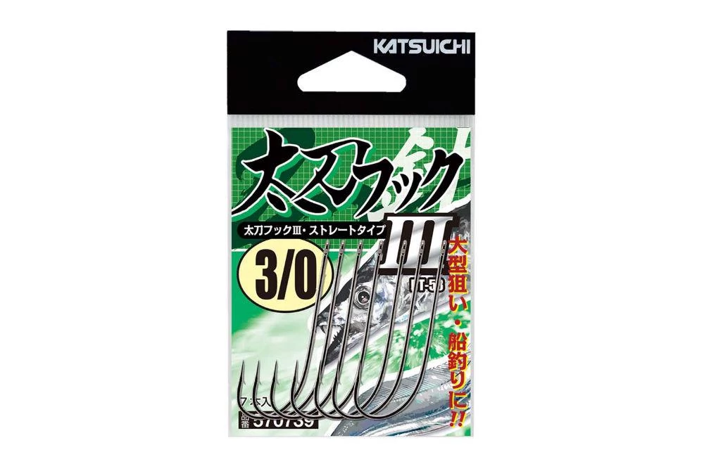 Decoy BT-53 Tachi Live Bait #1/0 horog