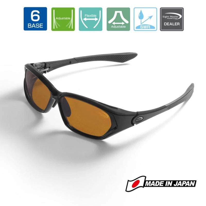 Tiemco Sight Master Sicuro Matte Black SWR Super Selen polarizált napszemüveg