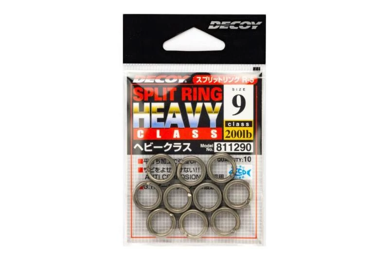 Decoy R-5 Heavy Class Silver 8 150lbs Split Ring kulcskarika 10 db/csg
