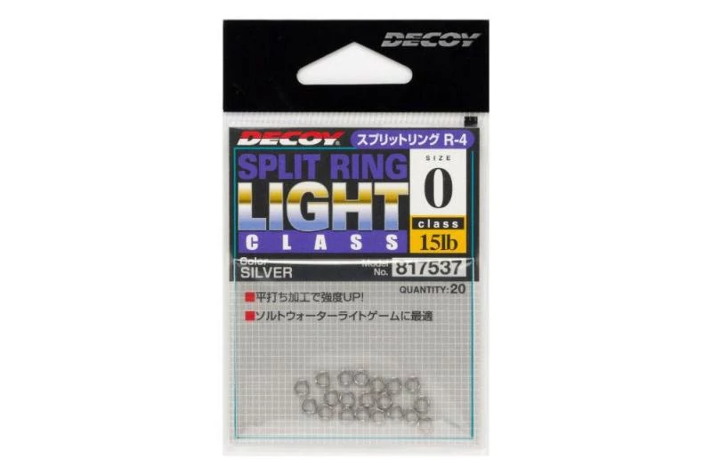 Decoy R-4 Light Class Silver 2 30lbs Split Ring kulcskarika 20 db/csg