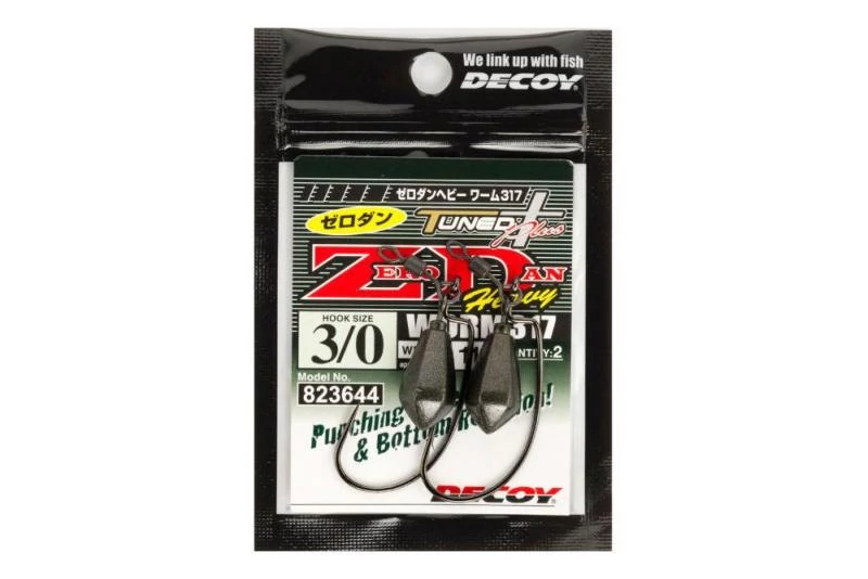Decoy Offset Worm 317 Zero-Dan Heavy #3/0 11gr súlyozott horog 2 db/csg