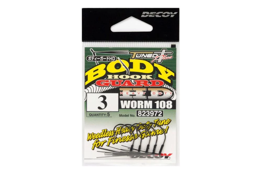 Decoy Worm 108 Body Guard HD #4 horog