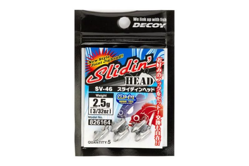 Decoy SV-46 Slidin Head 1,5 g jigfej ólom 5 db/ csg