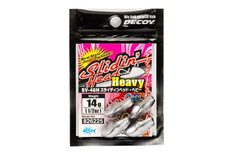 Decoy SV-46H Slidin Head Heavy 7,0 g jigfej ólom 5 db/csg