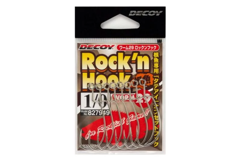 Decoy Offset Worm 29 Rock'n 3/0 horog 6 db/csg