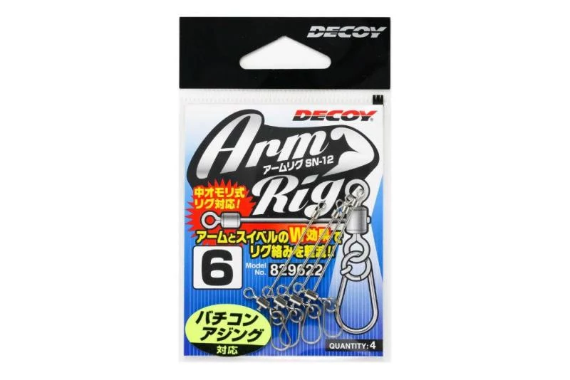 Decoy SN-12 Arm Rig #4 Snap #4 speciális forgó 3 db/csg