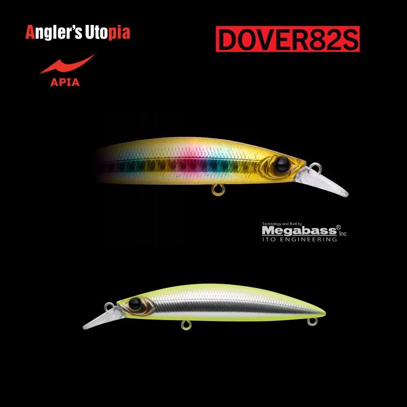 APIA DOVER 82S 82mm 10gr 12 Double Chart Flash wobbler