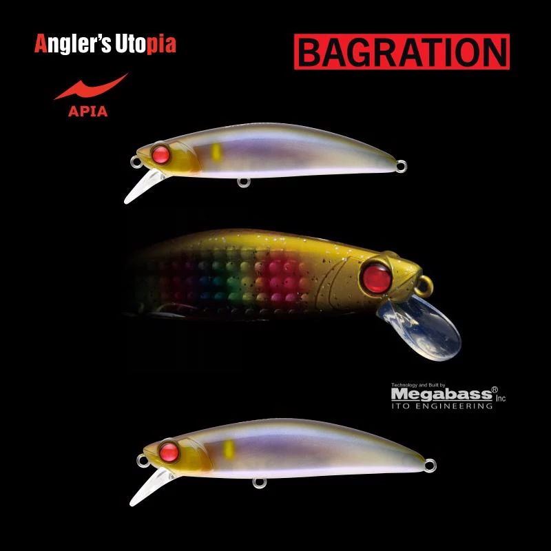 APIA BAGRATION 80 13gr 80mm 14 Ayu wobbler