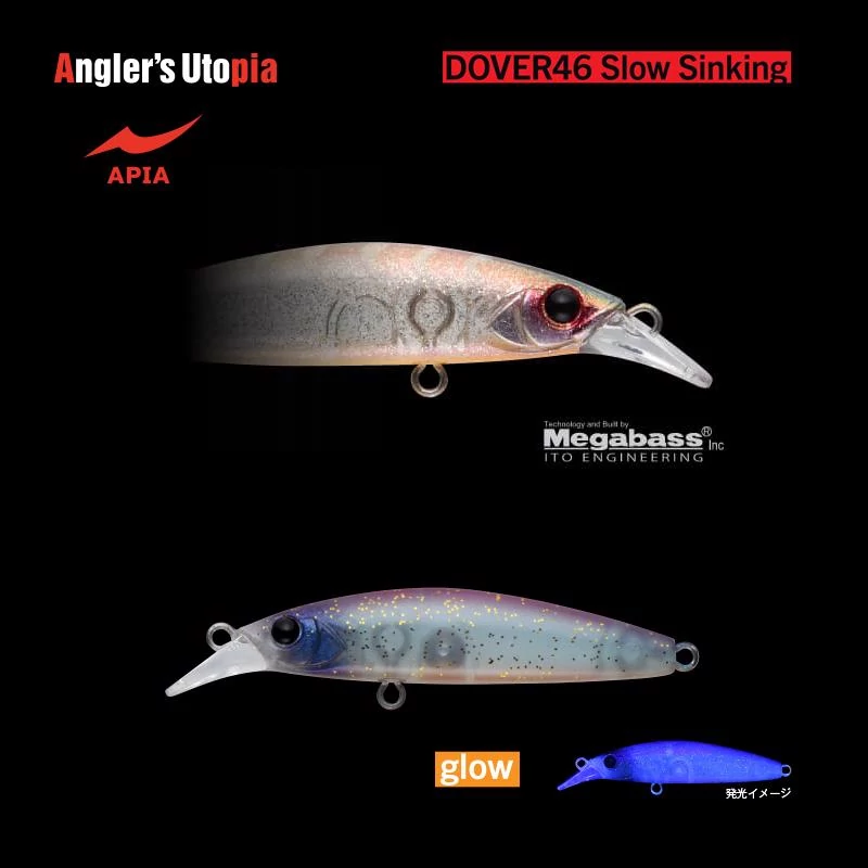 APIA DOVER 46 SLOW SINKING 46mm 2,3gr 09 Night pale wobbler